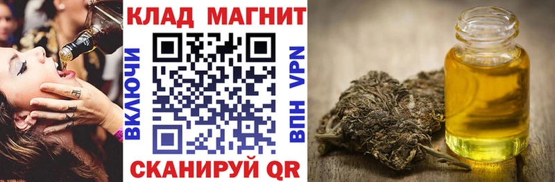 Все наркотики Первомайск Кокаин blacksprut ONION Гашиш А ПВП Метадон