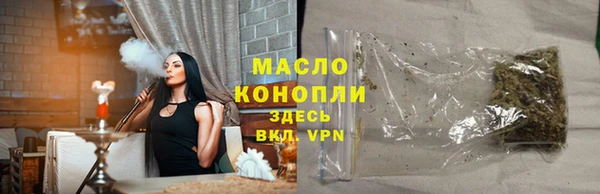 mdma Богородицк