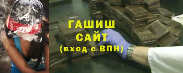 крисы Беломорск