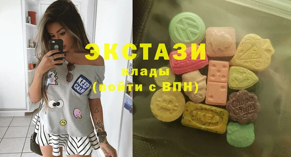 прущие грибы Богданович