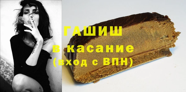 меф Белоозёрский